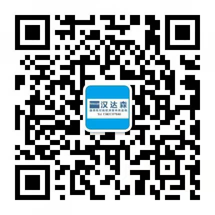 田琪微信二維碼 田琪微信二維碼