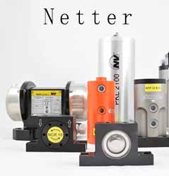 德國(guó) Netter 振動(dòng)器、振動(dòng)單元