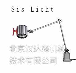 德國(guó) Sislicht 工作燈、作業(yè)燈