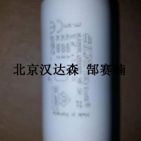 產(chǎn)品照片