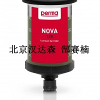 perma NOVA 系列注油器帶多用途潤滑脂107415