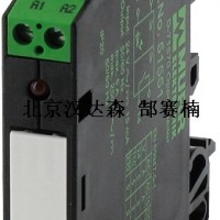 Murrelektronik AMMS 10-1光電耦合器模塊，貨號(hào)：50010