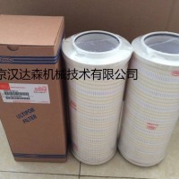 美國Pall濾芯UE210AN13Z產品應用