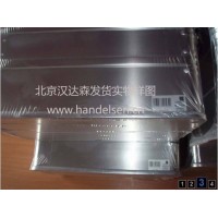 德國(guó)進(jìn)口工具箱Zarges 鋁制K470選型參考