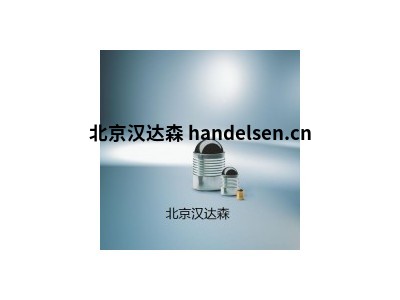 KVT-KOENIG堵頭，KVT-KOENIG膠堵，KVT-KOENIG密封件