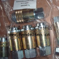 Hydro-Air 110 102、160 101、133 164