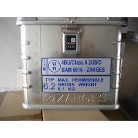 Zarges生物安全運(yùn)輸箱K470系列國(guó)內(nèi)現(xiàn)貨銷售