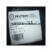 德國PFLITSCH電纜接頭/速動開關