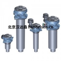 德國(guó)Weforma分離器WVE系列簡(jiǎn)介