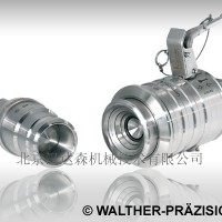 WALTHER清潔斷裂封閉接頭型號(hào)DN 57，G06，G6
