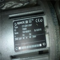德國(guó)Speck機(jī)械密封漩渦泵LNY-2841