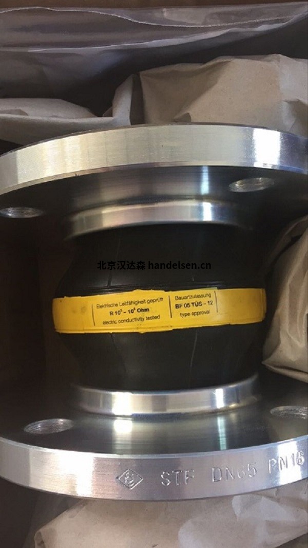 Elaflex ROTEX 系列膨脹節(jié)1 Elaflex ROTEX 系列膨脹節(jié)1