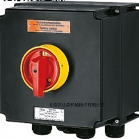 Ceag 工業(yè)安全開關 CEAG工業(yè)安全開關