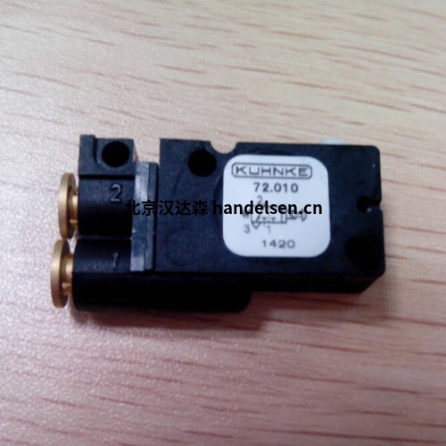 KUHNKE電磁閥63020-30型號 KUHNKE電磁閥63020-30型號