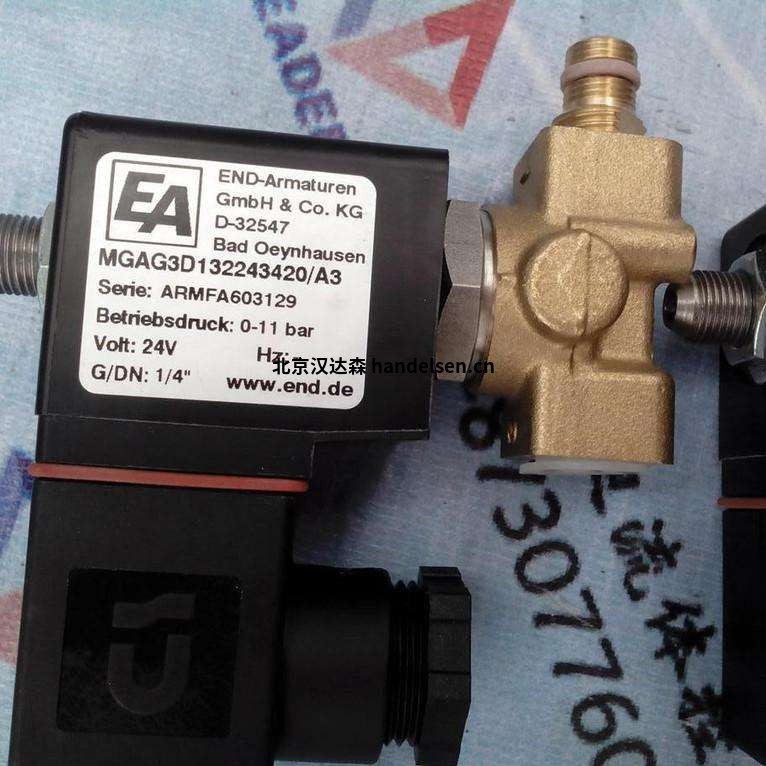 END-Armaturen電磁閥MBMG2Z121463010型號(hào) END-Armaturen電磁閥MBMG2Z121463010型號(hào)