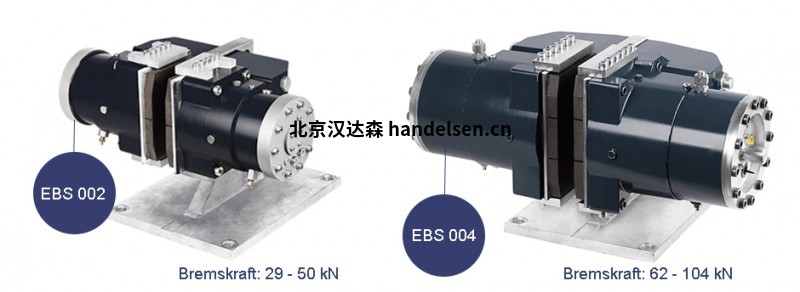 雷肖登Rietschoten & Houwens擴展了模塊化制動器 雷肖登Rietschoten & Houwens擴展了模塊化制動器