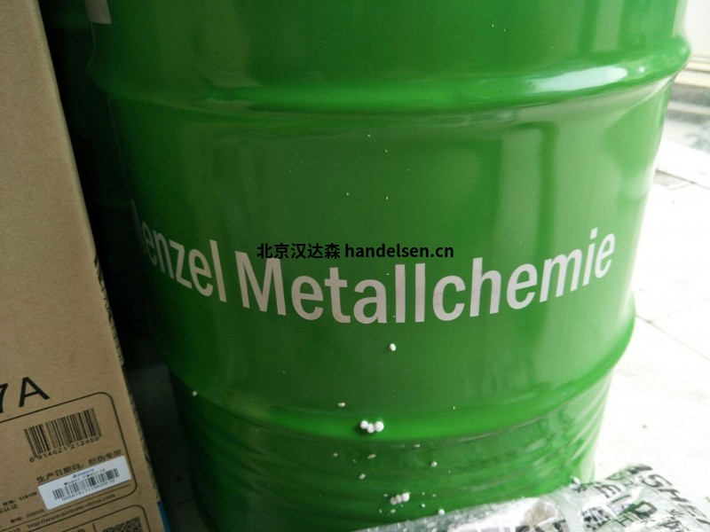 menzel德國品牌INDUTECMS潤滑壓力容器 menzel德國品牌INDUTECMS潤滑壓力容器