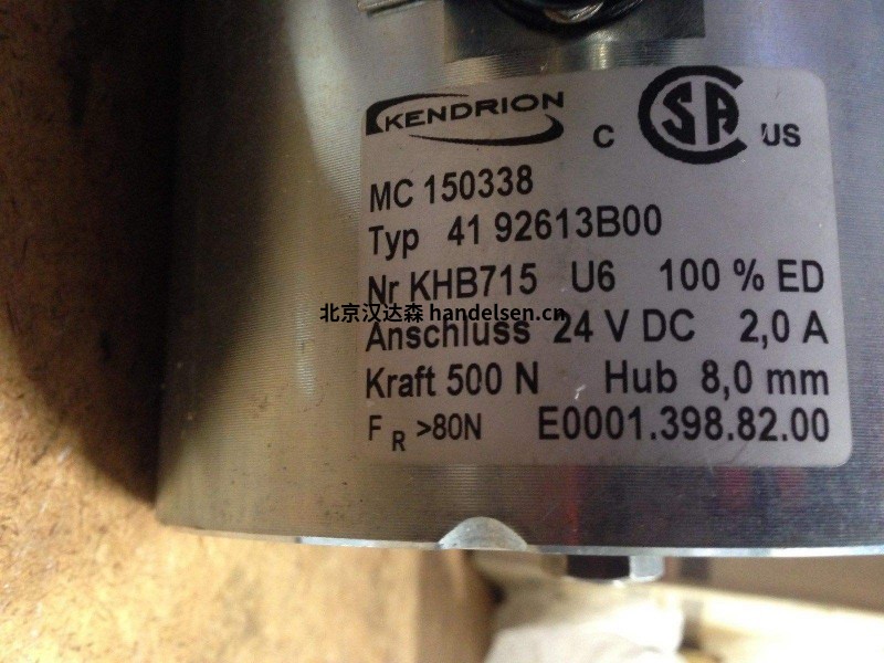 Kendrion 電磁閥工業(yè)驅(qū)動技術(shù) WEL027031 Kendrion 電磁閥工業(yè)驅(qū)動技術(shù) WEL027031