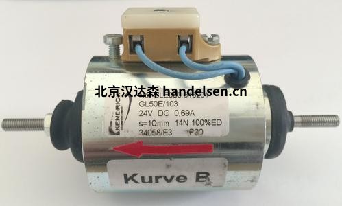 Kendrion 7614E10B00彈簧式單盤制動器的螺線管外殼 Kendrion 7614E10B00彈簧式單盤制動器的螺線管外殼