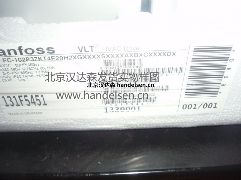 丹麥sauer danfoss自來水用高壓泵使用效果好 丹麥sauer danfoss自來水用高壓泵使用效果好
