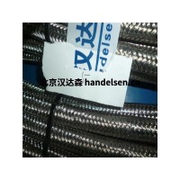 HANSA-FLEX德國進口過濾干燥機