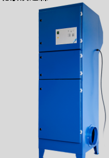 Fuchs Umwelttechnik KKF系列 Fuchs Umwelttechnik KKF系列