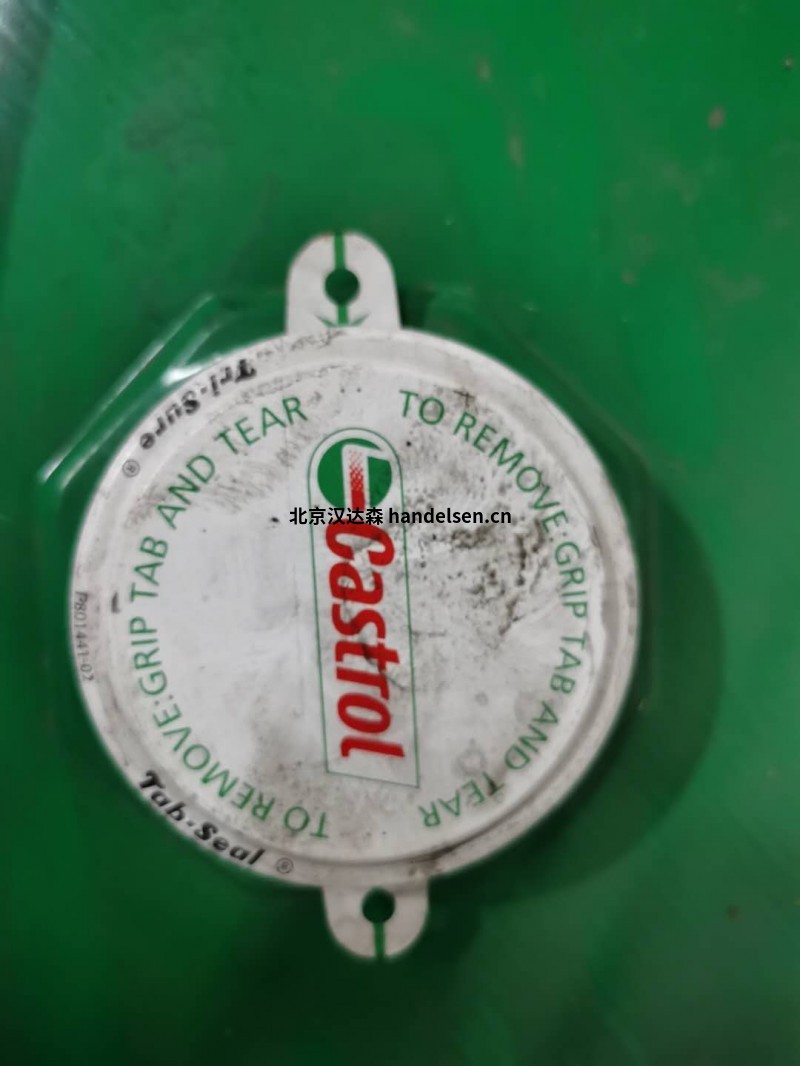 Castrol合成空氣壓縮機(jī)潤(rùn)滑劑Tribol 890/100