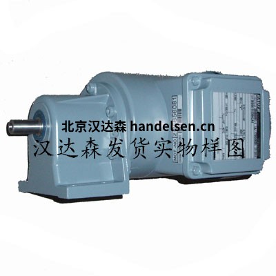Danfoss傘齒輪電動(dòng)機(jī) Danfoss傘齒輪電動(dòng)機(jī)