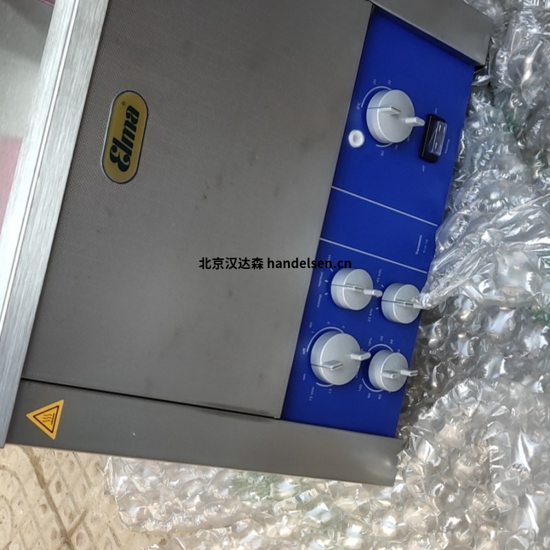 德國Elma多頻超聲波清洗機(jī)TI-H10 MF2中國區(qū)代理