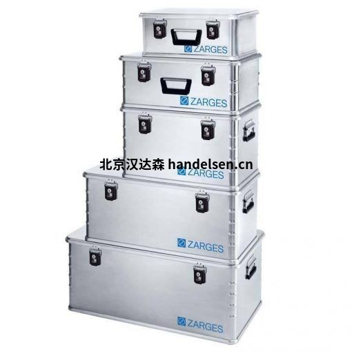 Zarges運(yùn)輸箱手推車裝運(yùn)箱工具箱 Zarges運(yùn)輸箱手推車裝運(yùn)箱工具箱