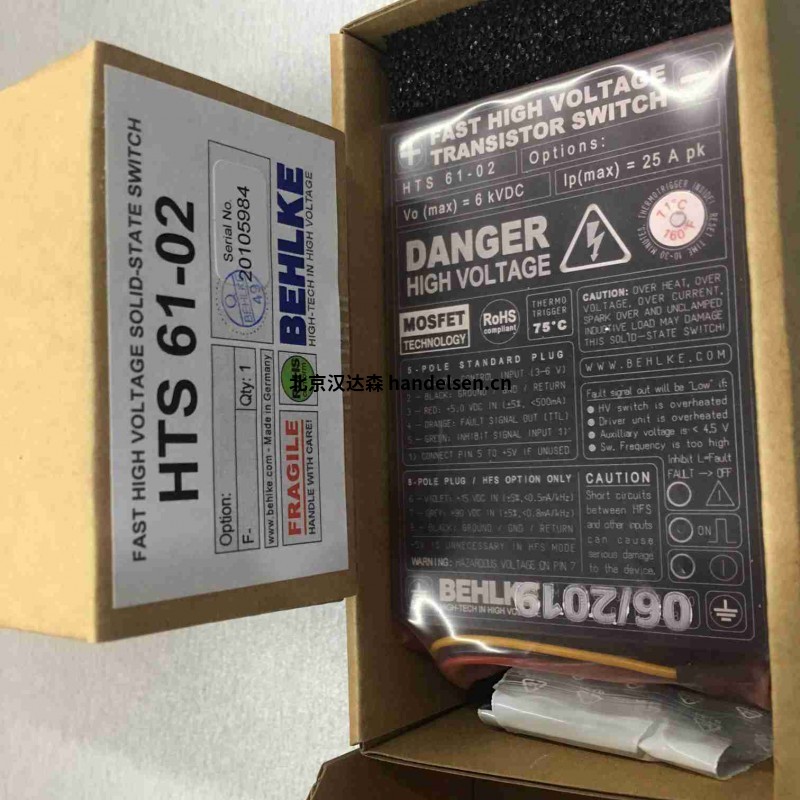 德國behlke HTS 401-15-SiC高壓開關(guān)發(fā)生器 德國behlke HTS 401-15-SiC高壓開關(guān)發(fā)生器