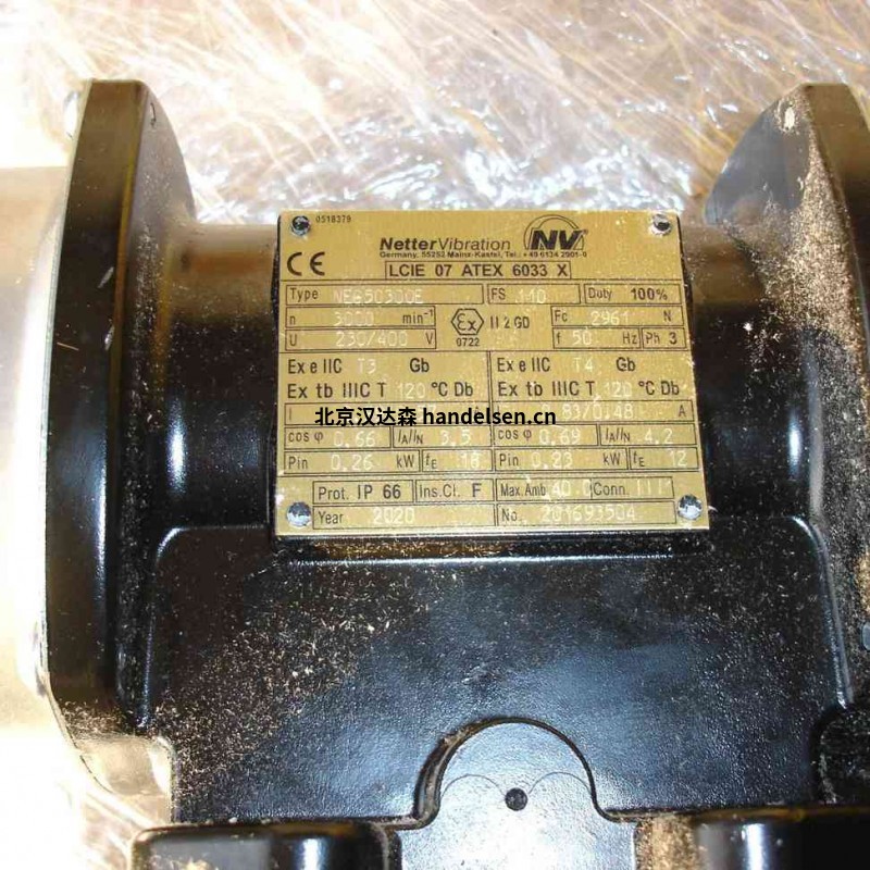 Netter Vibration NEG系列三相電振動電機 SO0DG7BDZ2[G_NE{X1FRC3P