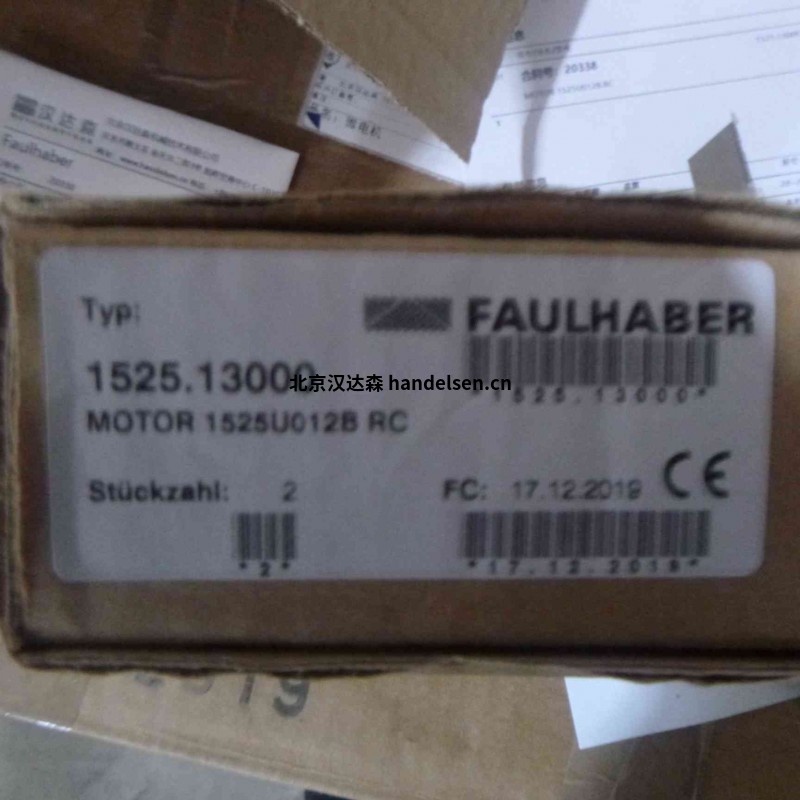 faulhaberAEMT-12/16 L絕對式編碼器型號 20338 (5)