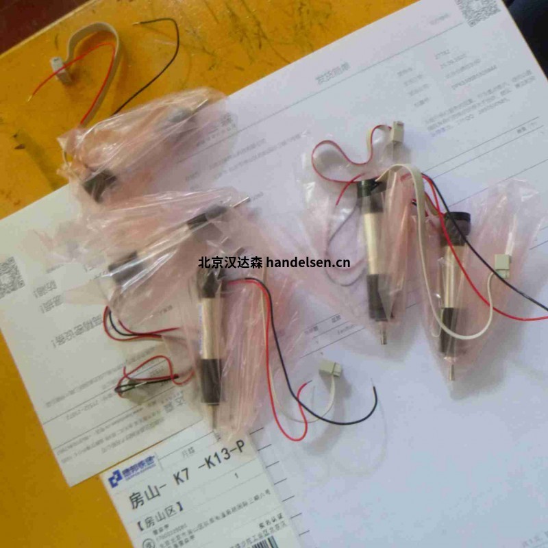 FAULHABER BRC系列直流無刷電機內(nèi)置調(diào)速驅(qū)動器 21532 (7)