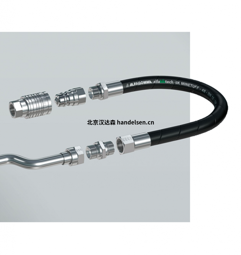 Argus軟管連接件貨號(hào)H1213N40-040400產(chǎn)品的參數(shù)信息