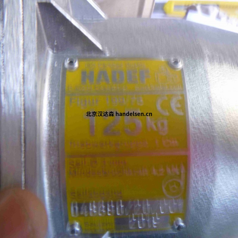 Hadef進(jìn)口環(huán)鏈葫蘆 20031 (4)