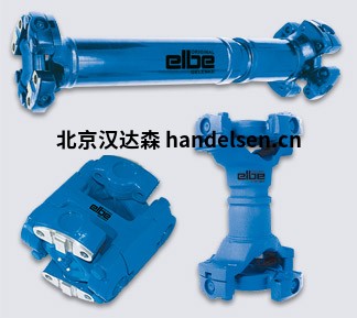 德國ELBE聯(lián)軸器 德國ELBE聯(lián)軸器
