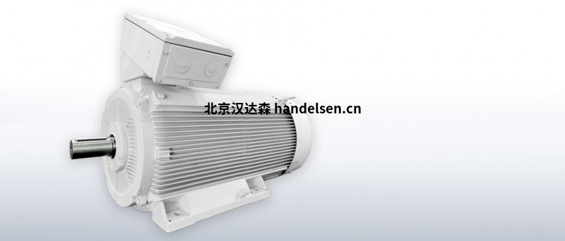 德國VEM電機 德國VEM電機