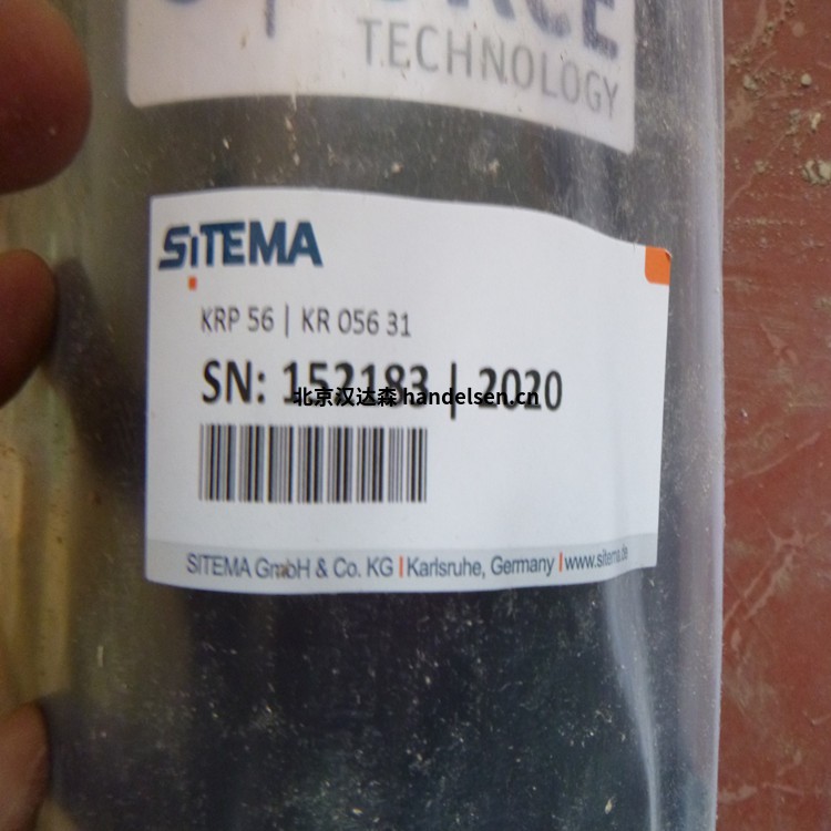 SITEMA夾緊裝置定位器現(xiàn)貨型號 22075 (7)_副本