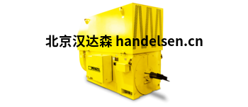 德國(guó)MENZEL電機(jī) 德國(guó)MENZEL電機(jī)