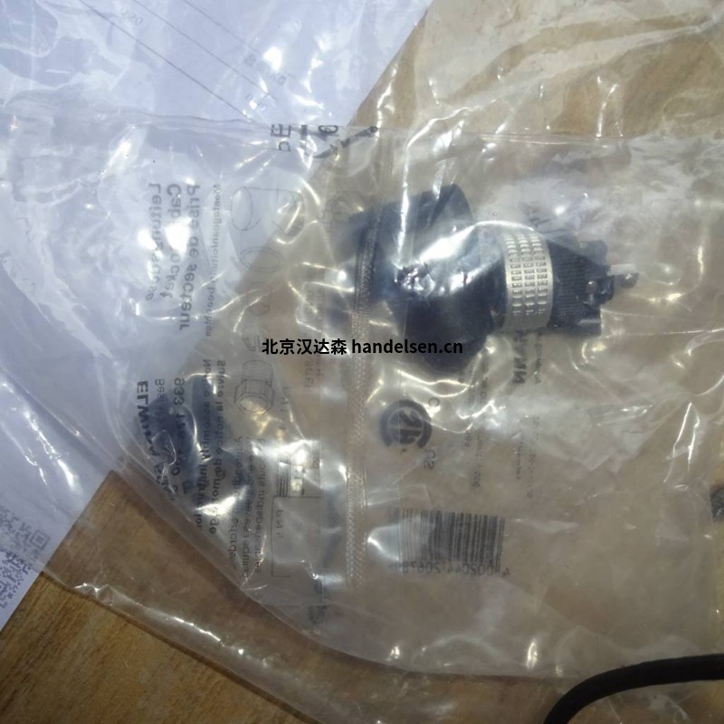 GoldammerNR70-SR40-L295-01-L1/250/SL2/180/S液位調整器 18473 (5)