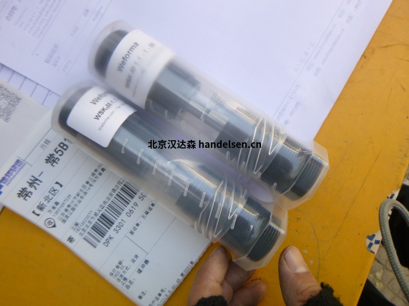 德國Weforma減震器WN-M 1,5 x 3 - 35000 用于機(jī)械行業(yè) 22573 (1)
