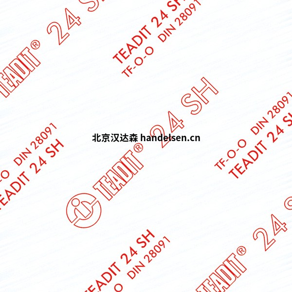 TEADIT密封PTEE板墊片優(yōu)勢供應