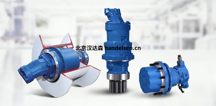 BoschRexroth泵齒輪閥門(mén)過(guò)濾器優(yōu)勢(shì)供應(yīng)