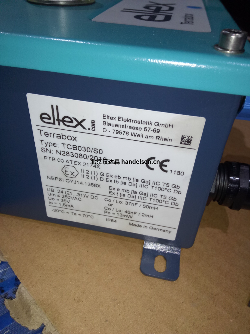 eltex TCB030/S0電源裝置