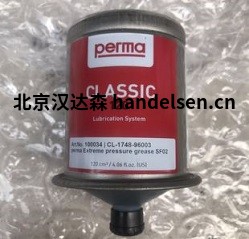 perma 潤滑油 perma STAR VARIO 單點潤滑油杯 perma 潤滑油 perma STAR VARIO 單點潤滑油杯