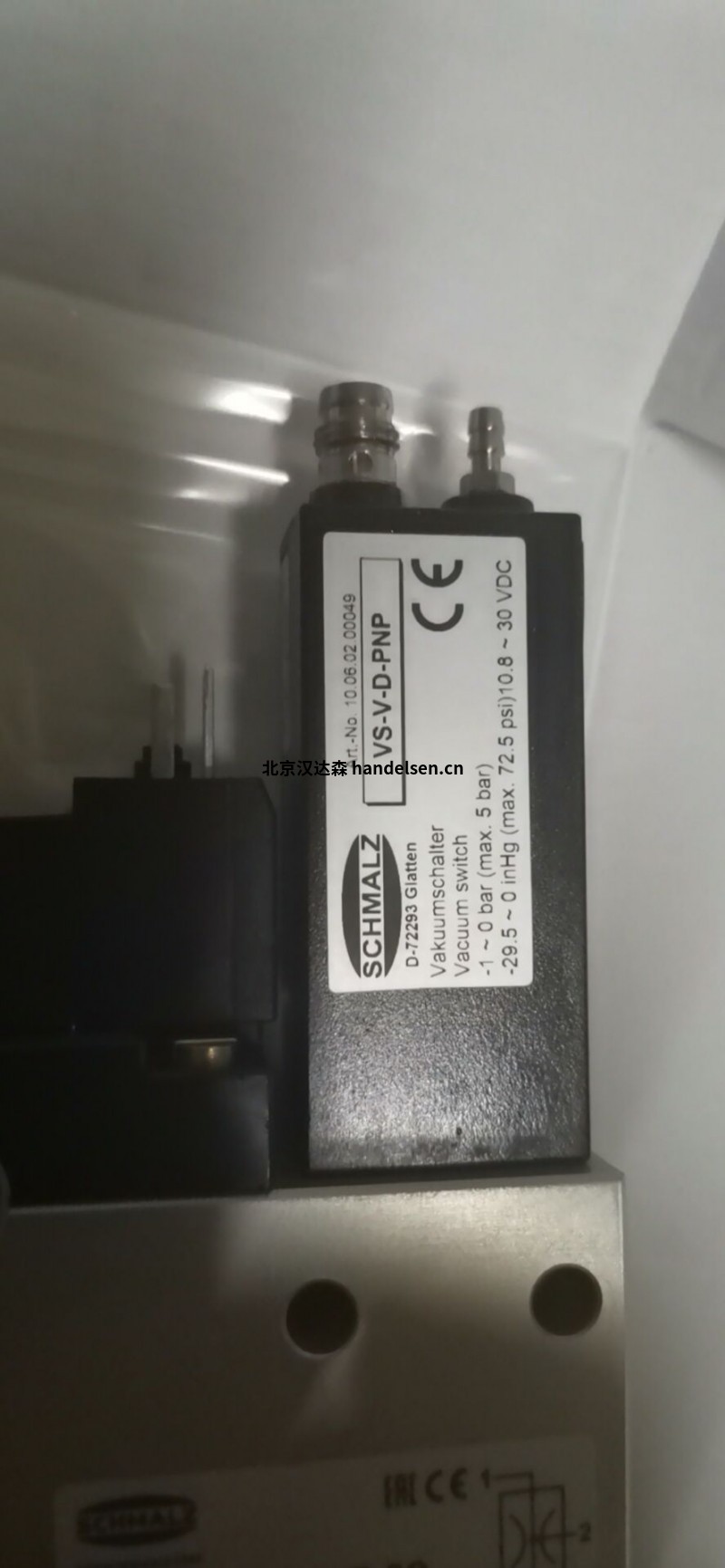 德國Schmalz緊湊型噴射器SXPi 30系列 德國Schmalz緊湊型噴射器SXPi 30系列