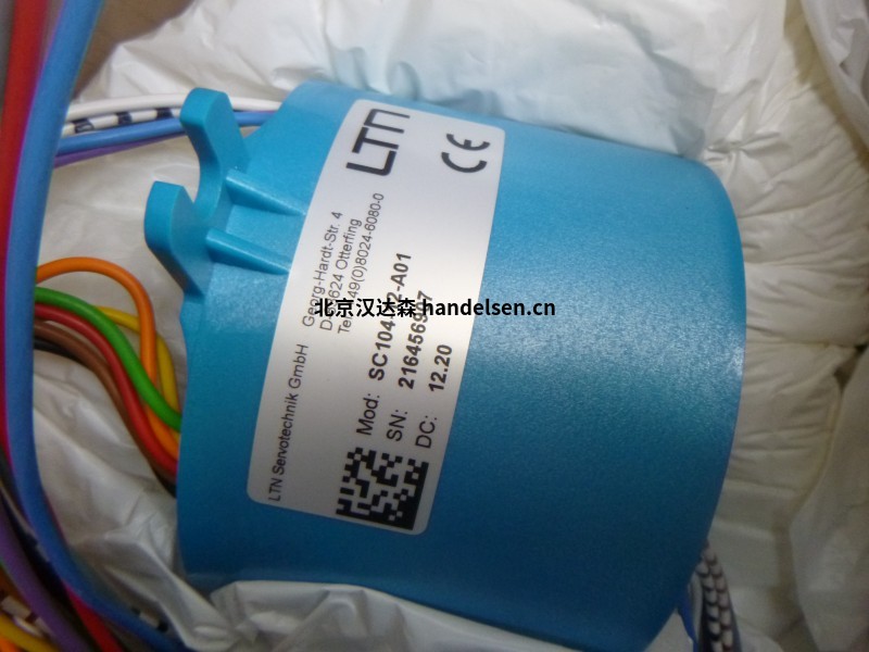 德國LTN滑環(huán)SC168 22838 (5)