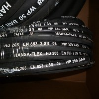 德國(guó)HANSA-FLEX液壓編制軟管HD 200 S (2SN)