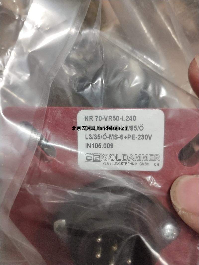 Goldammer Multichoice-USB BASIC系列的測(cè)量卡 src=http://www.indirasari.com/skin/m03skinBlue/image/nopic.gif